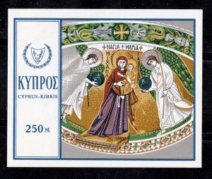 Cyprus           337         MNH       Souvenir Sheet