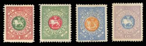 Iran,  Cat$40, 1902 Officials, unissued set of four, unused without gum