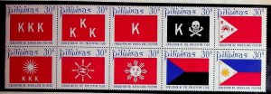 PHILIPPINES Sc 1135a NH ISSUE OF 1972 - FLAGS