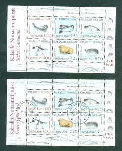 Greenland. 1991. 2 Souv. Sheet. Seals. MNH + Cancel. Sc#. 238a. Engr: Kuhlmann.