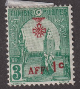 Tunisia B22 Mosque at Kairouan O/P 1923