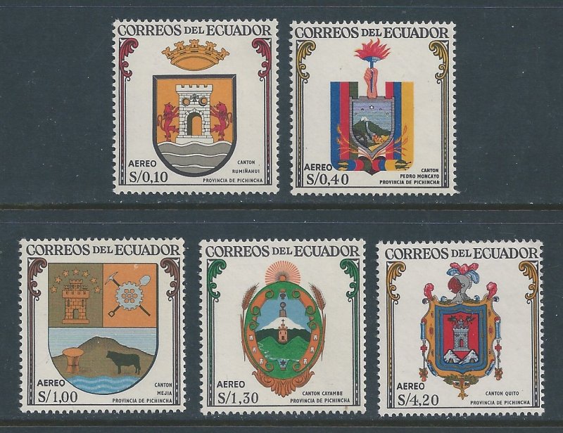 Ecuador #C355-9 NH Coats of Arms 1959-60 Pichincha Province