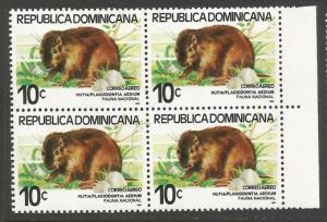 Dominican Republic C315 MNH BLOCK OF 4 [D1]