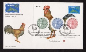 New Zealand 1993 Taipei International Stamp Show FDC