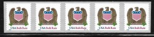 Scott #2907 10c Eagle & Shield Coil PNC/5 #S11111 VF MNH - DCV=$5.00