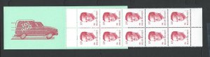 Belgium booklet mnh Scott Cat # 1092