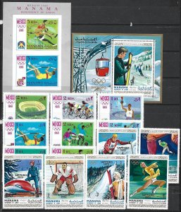 COLLECTION LOT 21729 MANAMA 16 MNH STAMPS 1968+ CV+$29