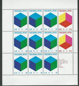 Netherlands # B468a   Toy Blocks    - souvenir sheet (1)    Mint NH