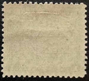 Canal Zone #9 *MH DG* Single Map L48