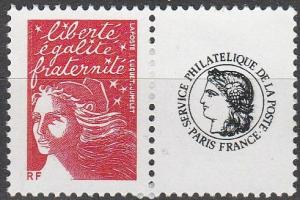 France #2835Ae MNH CV $6.00  (A11075)