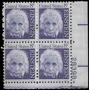 # 1285a MINT NEVER HINGED ALBERT EINSTEIN