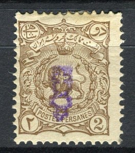 IRAN; 1897 early  classic Lion Type + CONTROL cancel Mint hinged 2ch.  value