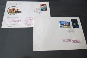 China Taiwan 1961 Atomic FDC