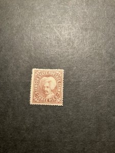 Stamps Indian States Sirmoor Scott #3 hinged
