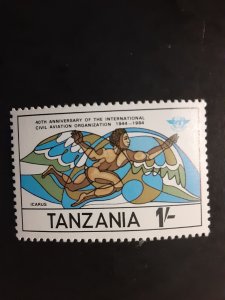 Tanzania #246          MDG