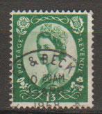 Great Britain SG 585  Used