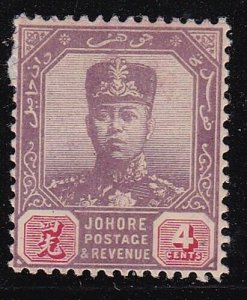 Album Treasures Malaya - Johore Scott # 62  4c  Sultan Ibrahim  Mint Hinged