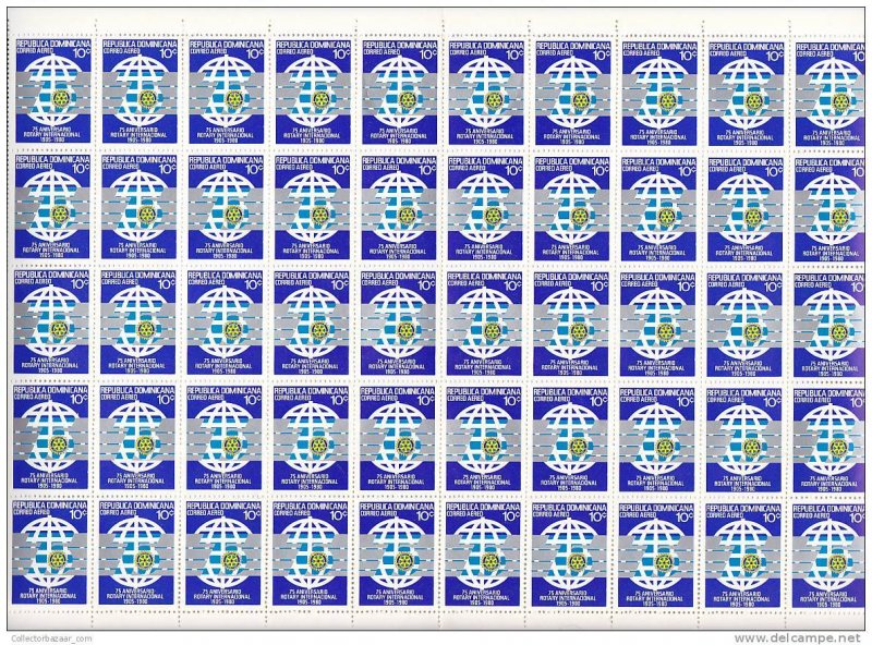 [WIN595sheet] DOMINICAN REPUBLIC ROTARY 2 FULL SHEETS of 50 MNH STAMP  (each)...