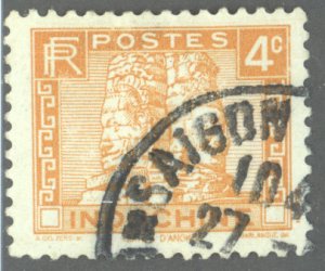 Indochina, Scott #153A, Used, with Saigon cancel