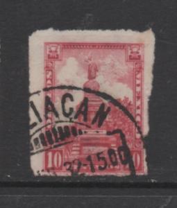 Mexico Scott# 655   used Single