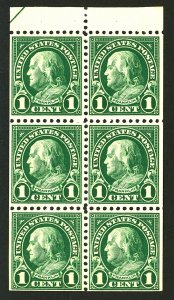 U.S. #552a MINT OG NH 