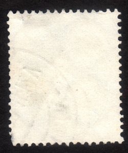 1927 Germany, 5pfg, Used, Sc O65