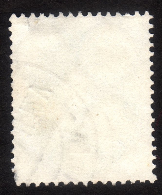 1927 Germany, 5pfg, Used, Sc O65