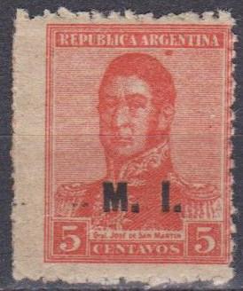 Argentina #OD156 Fine Unused (ST1165)  