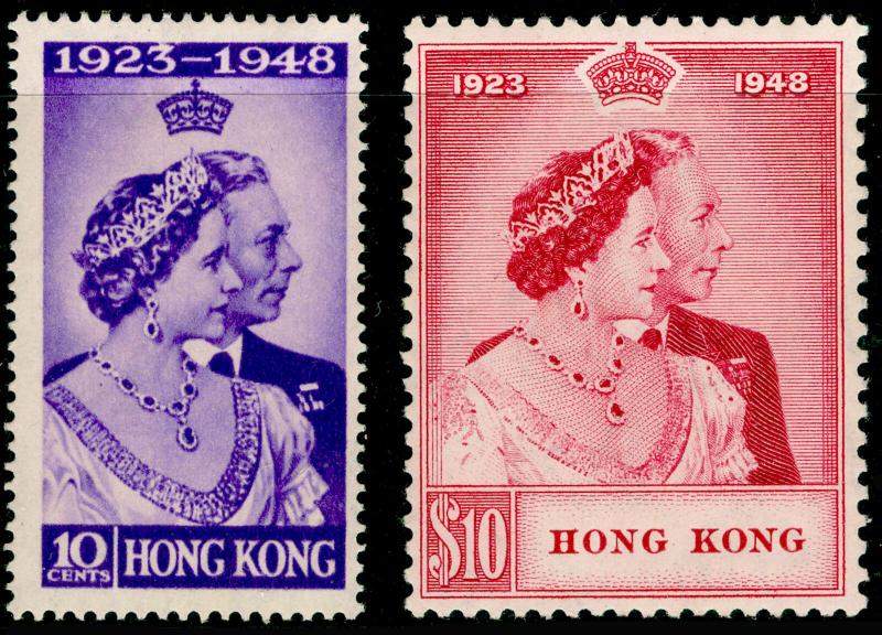 HONG KONG SG171-172, 1948 RSW COMPLETE SET, LH MINT. Cat £325.