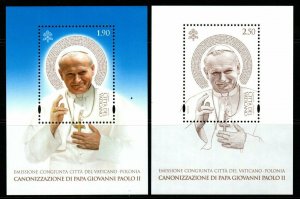 VATICAN CITY SGMS1720/1 2014 CANONISATION OF POPE JOHN PAUL II MNH 