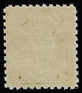 Scott #431 - $350.00 – XF-OG-NH – Generous margins. Outstanding deep rich color.