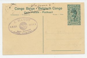 Postal stationery Belgian Congo 1924 ( Maximum card ) Elisabethville - Golf - Go