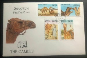 1989 State Of Bahrain First Day cover FDC The Camels B