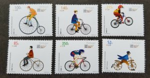 Portugal Stamp Show London 2000 Bicycle Cycling Vehicle Transport (stamp) MNH