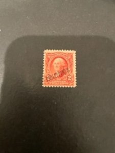 Philippines sc 227 MH