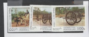 Laos #1289-1291 Mint (NH) Single (Complete Set) (Fauna)