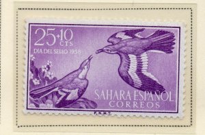 Spanish Sahara 1958 Early Issue Fine Mint Hinged 25c. NW-173632