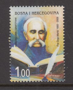 Bosnia and Herzegovina Croatian Admin 145 MNH VF