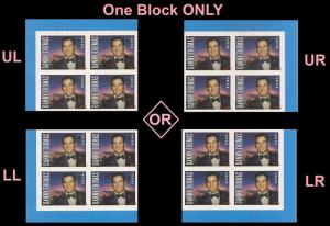 US 4628 Danny Thomas forever plate block MNH 2012 