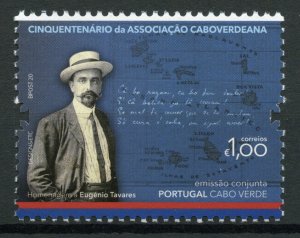 Portugal Cultures Stamps 2020 MNH Cape Verdean Assocation ACV 50 Years 1v Set