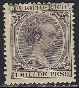 Puerto Rico 82 MOG S392-5