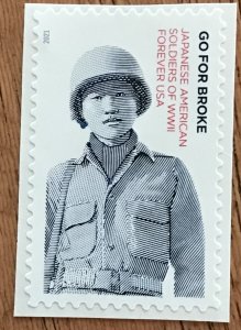 US #5593 MNH Single Japanese American Soldier (.55) SCV $1.10