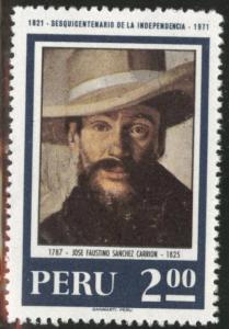 Peru  Scott  549 MNH** stamp 