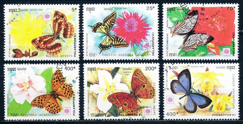 Cambodia #1175-1180 Short Set of 6 Butterflies CTO