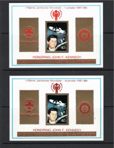 Chad 1987 RARE Cinderella XVI World Scout Jamboree set of 6 DELUXE S/S