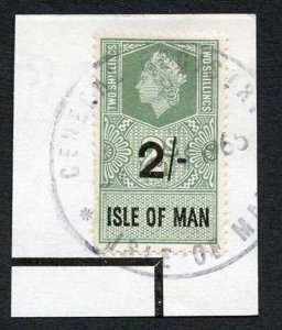 Isle of Man QEII 2/- Key Plate Type Revenue CDS on Piece