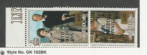 Niue Postage Stamp, #546-547 Mint NH, 1987 Queen Elizabeth, JFZ