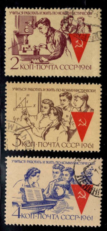 Russia Scott 2530-2532 Used CTO Soviet Workers set cancels on various corners