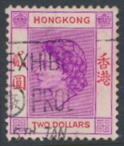 Hong Kong  SG 189  SC# 196   Used    see details & scans