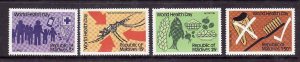 Maldive Is.-Sc#882-5-id10-unused NH set-World Health Day-1980-